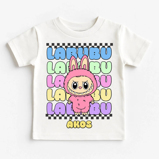 Plain White Children's T-Shirt